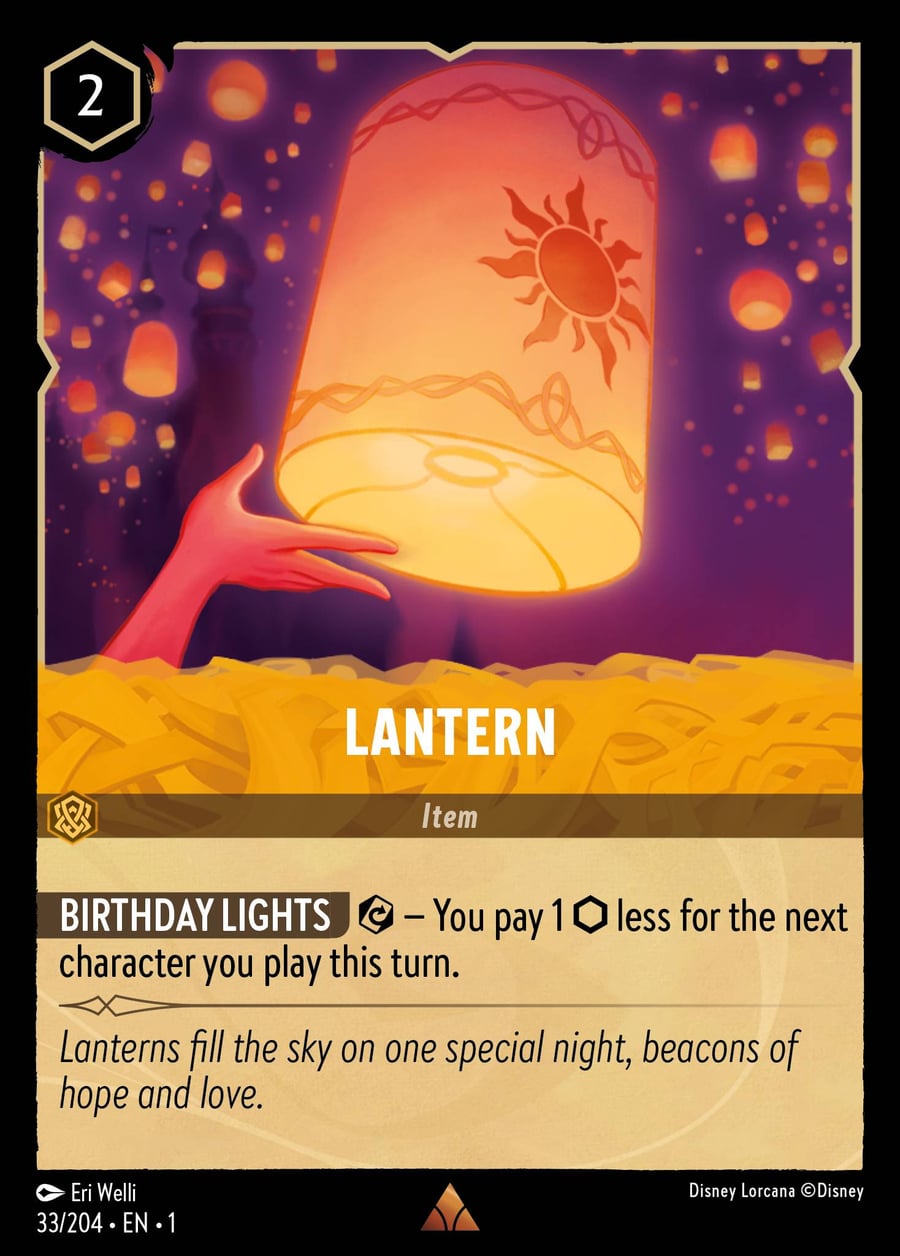 Lantern card art