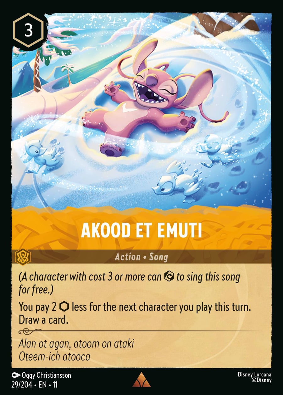 Akood et Emuti card art