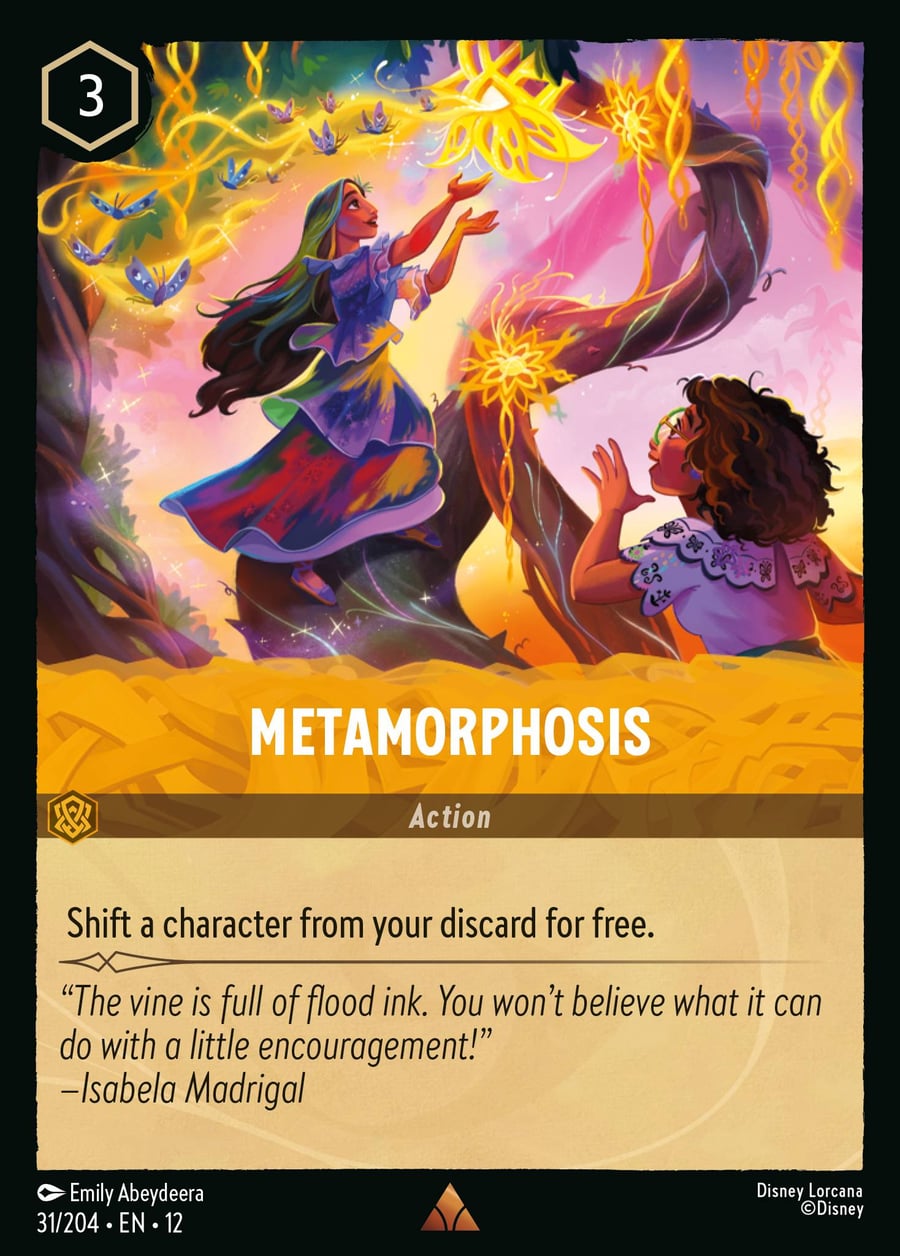 Metamorphosis card art