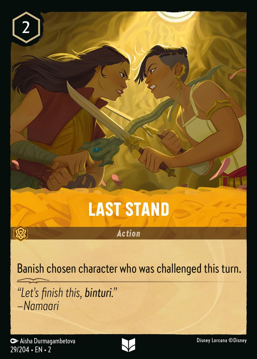 Last Stand card art