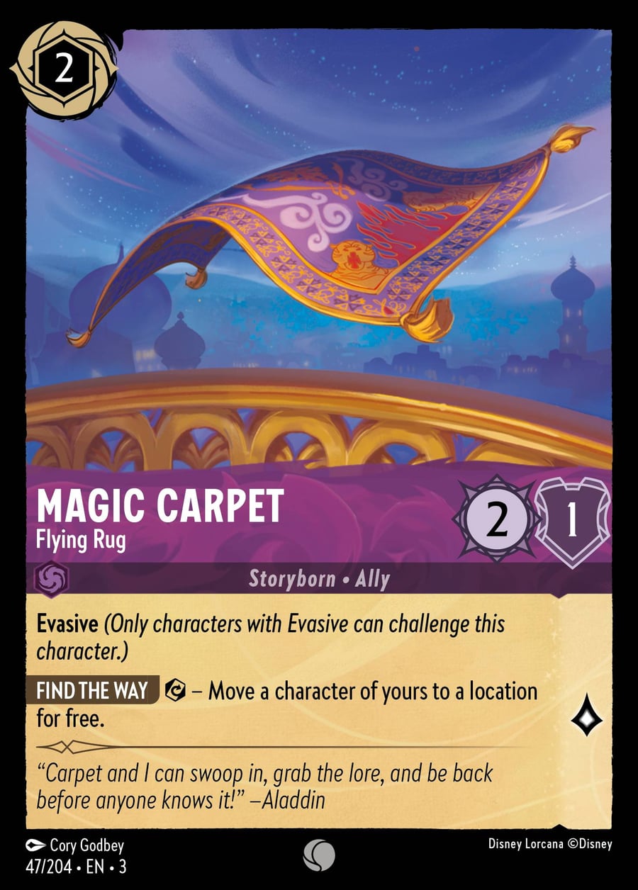 Magic Carpet - Flying Rug card art