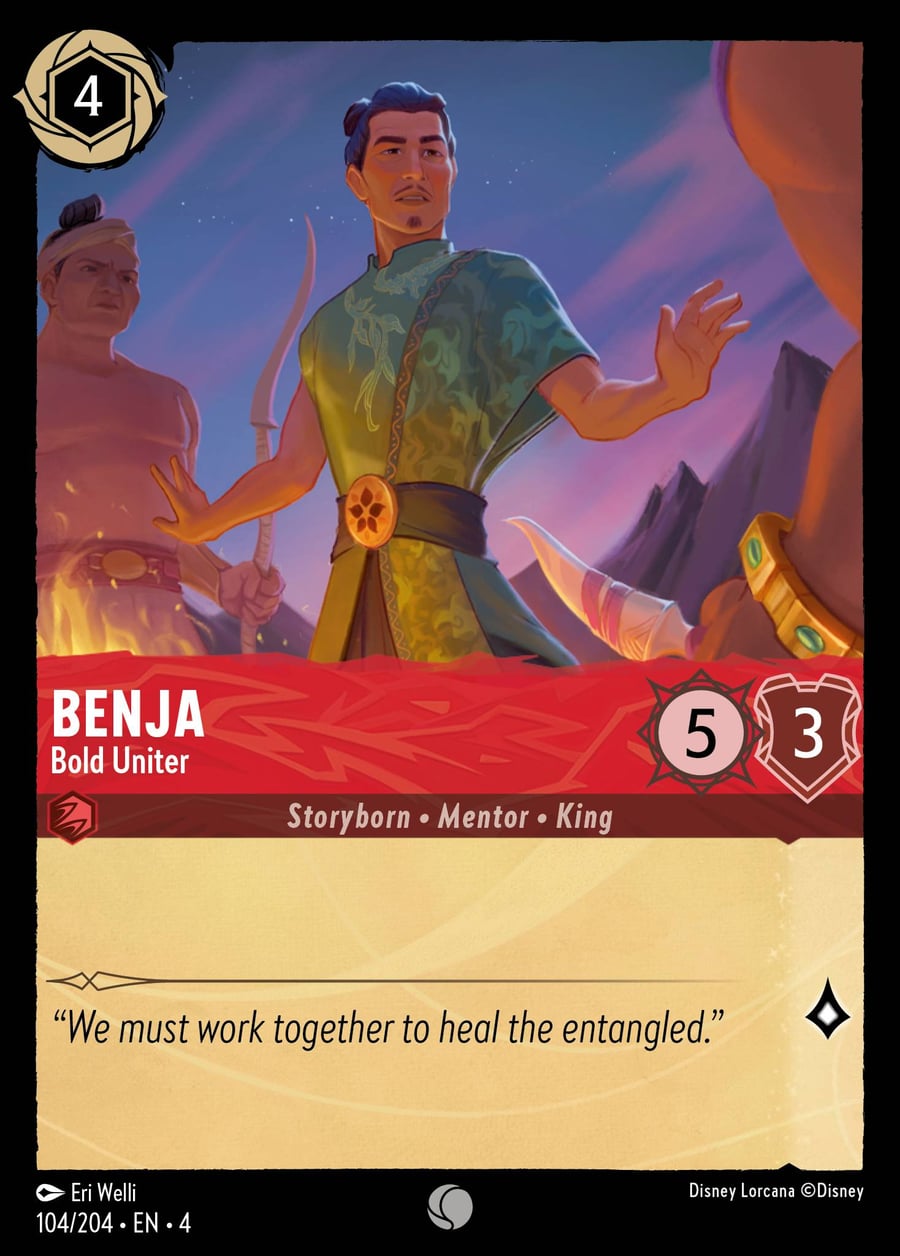 Benja - Bold Uniter card art