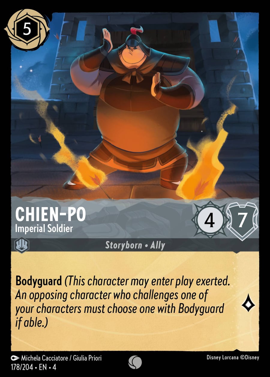 Chien-Po - Imperial Soldier card art