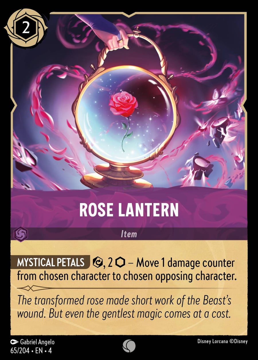 Rose Lantern card art
