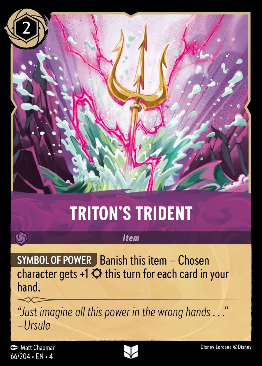 Triton's Trident card art