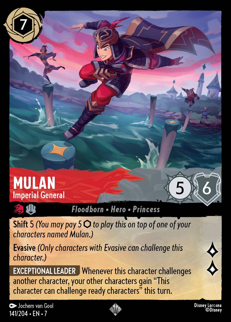 Mulan - Imperial General card art