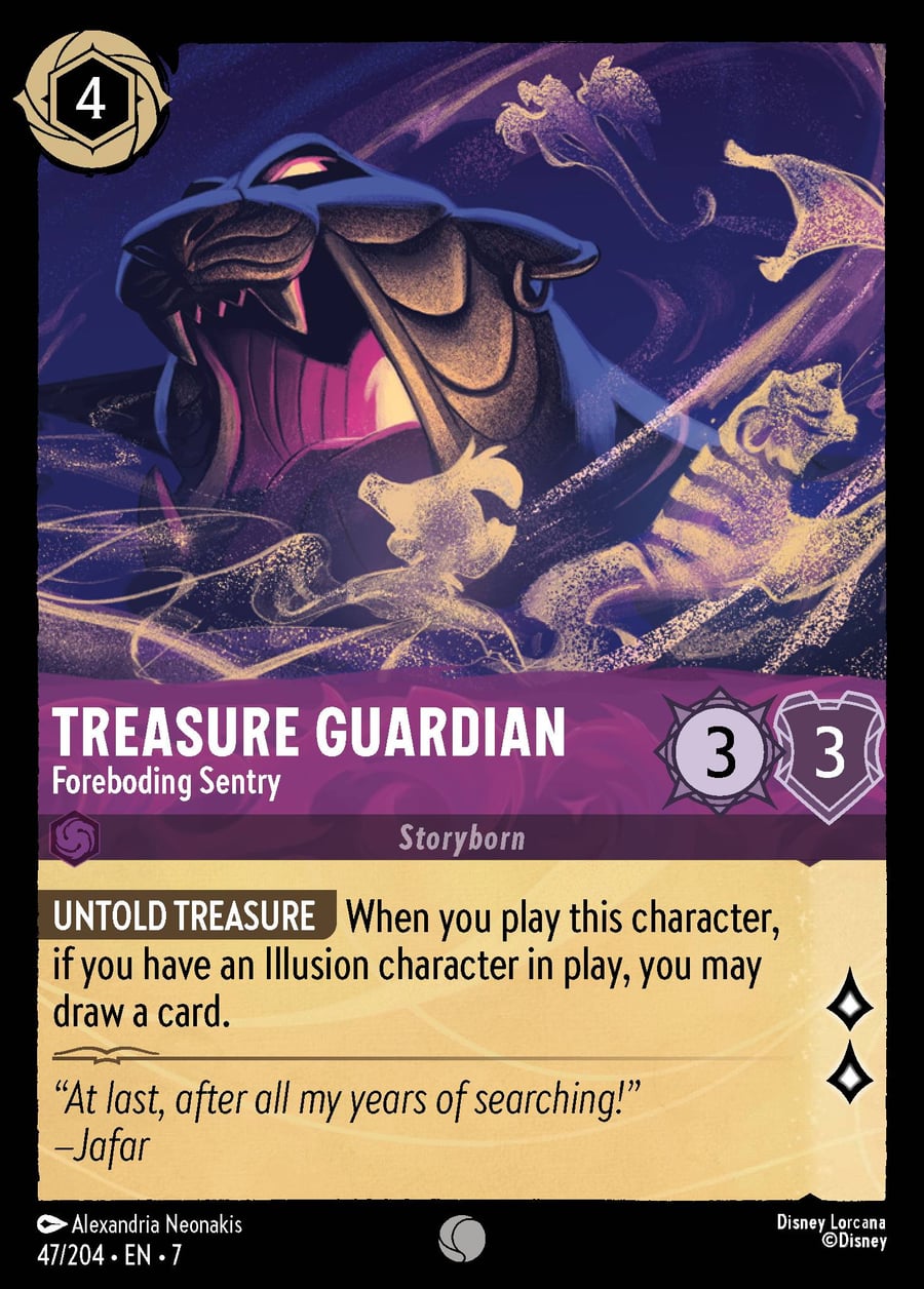Treasure Guardian - Foreboding Sentry card art