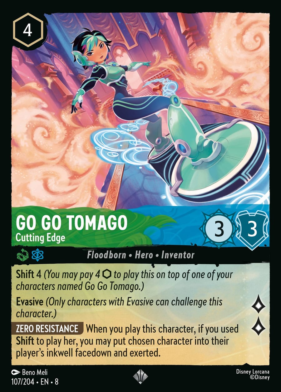 Go Go Tomago - Cutting Edge card art