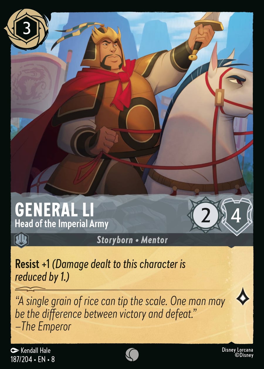 General Li - Head of the Imperial Army card art