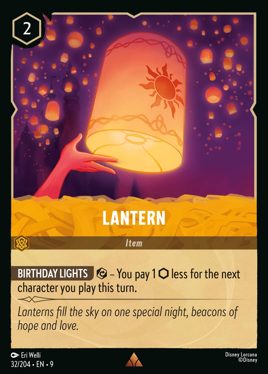 Lantern card art